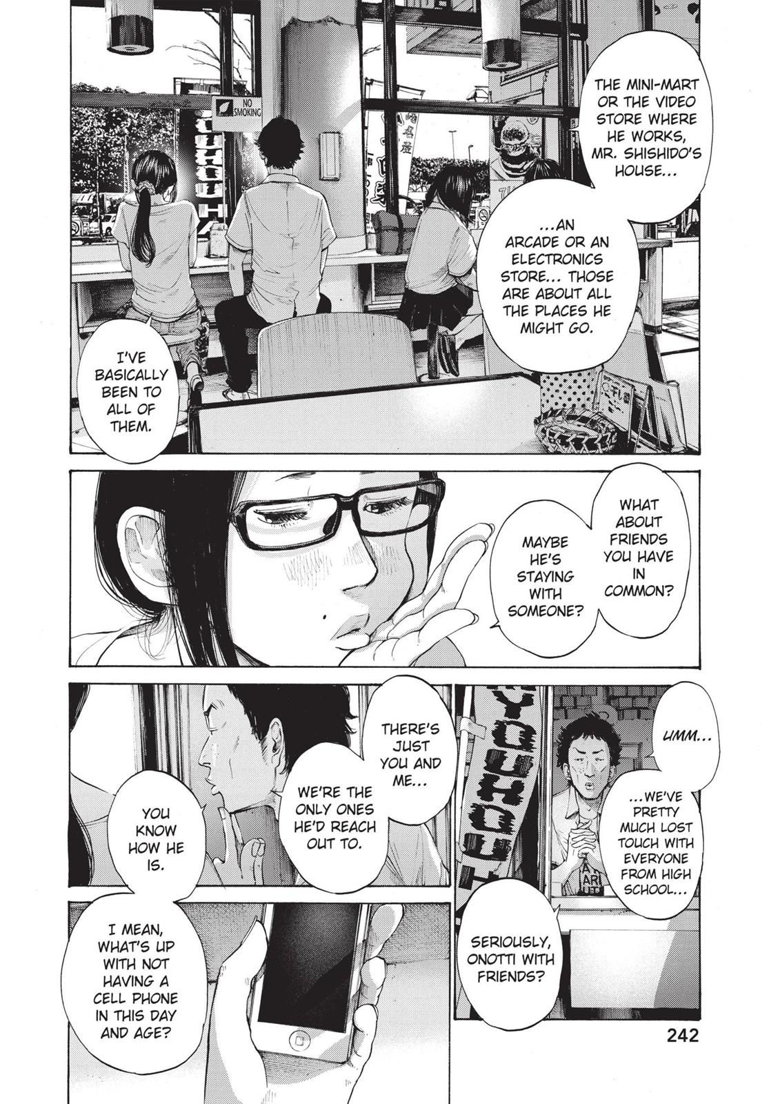 Oyasumi Punpun Chapter 122 image 12